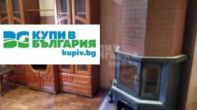 3-СТАЕН, 100 m2 - Holmes.bg 3-СТАЕН, 100 m2