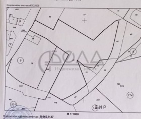 Продажба на имоти в с. Дебръщица, област Пазарджик - изображение 17 