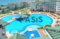 Продава 2-СТАЕН, област Бургас, с. Равда • 52250 € / 102192.12 лв. • 59769532 14 — Holmes.bg Продава 2-СТАЕН, област Бургас, с. Равда • 52250 € / 102192.12 лв. • 59769532 14
