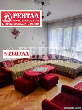 2-СТАЕН, 56 m2 - Holmes.bg 2-СТАЕН, 56 m2