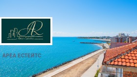 Продава 3-стаен, гр. Поморие