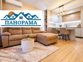 Продава 2-стаен, град Пловдив