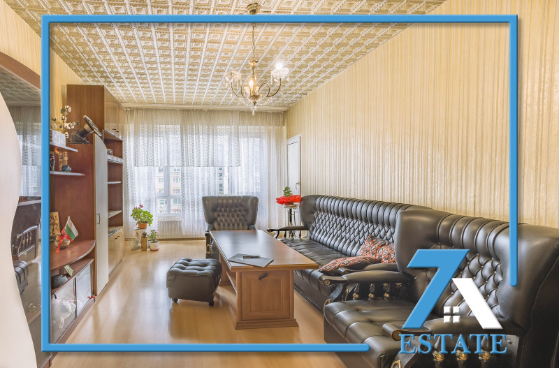 Продава 3-СТАЕН, град Перник, Изток • 145000 € / 283595.35 лв. • 82836437 1 — Holmes.bg Продава 3-СТАЕН, град Перник, Изток • 145000 € / 283595.35 лв. • 82836437 1