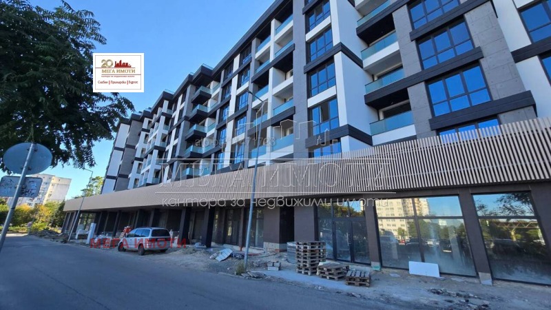 Продава 3-СТАЕН, град Бургас, Мадика • 174776 € • 15417451 1 — Holmes.bg Продава 3-СТАЕН, град Бургас, Мадика • 174776 € • 15417451 1