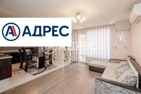 Продава 3-стаен, град Варна
