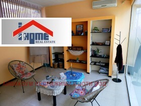 ОФИС, 29 m2 - Holmes.bg ОФИС, 29 m2