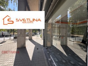 Продава МАГАЗИН | Imot.bg — малка снимка 6