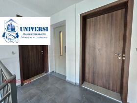 Обява Продава МНОГОСТАЕН,град София, Витоша