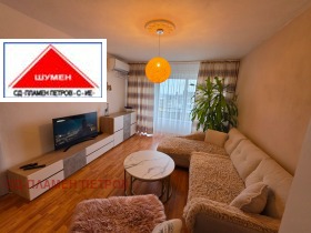 Обява Продава 3-СТАЕН,град Шумен, Тракия