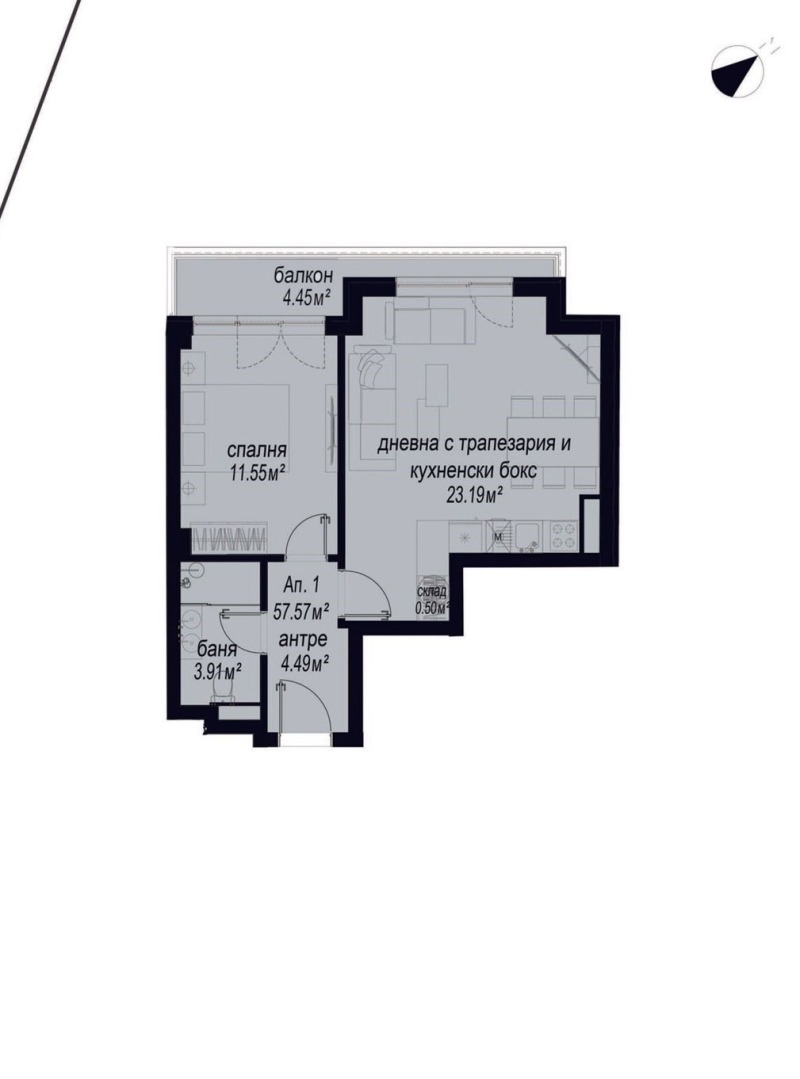 Продава 2-СТАЕН, град София, Зона Б-5 • 197819 € / 386900.33 лв. • 72860565 1 — Holmes.bg Продава 2-СТАЕН, град София, Зона Б-5 • 197819 € / 386900.33 лв. • 72860565 1