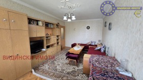 2-СТАЕН, 76 m2 - Holmes.bg 2-СТАЕН, 76 m2
