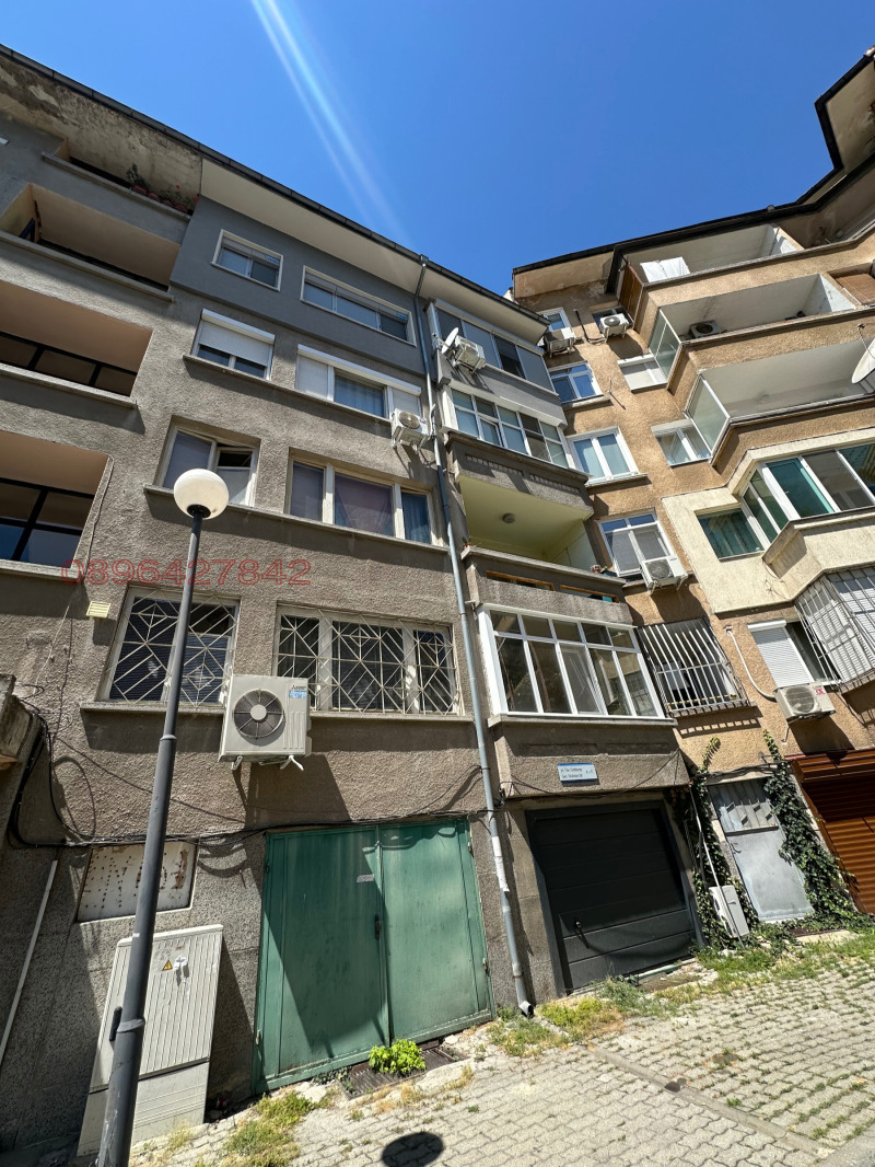 Продава МНОГОСТАЕН, град Пловдив, Център • 239000 € • 52862601 1 — Holmes.bg Продава МНОГОСТАЕН, град Пловдив, Център • 239000 € • 52862601 1
