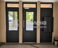 Продава 2-СТАЕН, град София, Център • 190000 € • 35309740 2 — Holmes.bg Продава 2-СТАЕН, град София, Център • 190000 € • 35309740 2