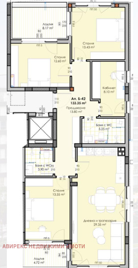 Продава 3-СТАЕН | Imot.bg — малка снимка 4