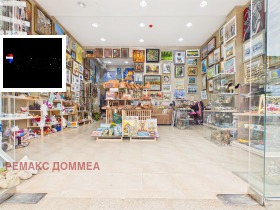 МАГАЗИН, 65 m2 - Holmes.bg МАГАЗИН, 65 m2