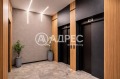 Продава 3-СТАЕН, град София, Зона Б-5 • 289900 € • 76689371 3 — Holmes.bg Продава 3-СТАЕН, град София, Зона Б-5 • 289900 € • 76689371 3