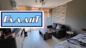 Обява Продава 3-СТАЕН,град Варна, Аспарухово