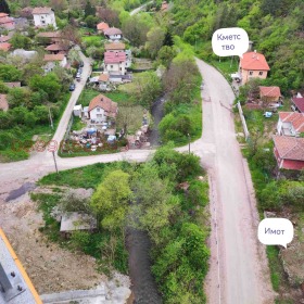 Продажба на имоти в с. Потоп, област София - изображение 1 