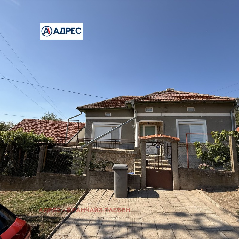 Продава КЪЩА, област Плевен, с. Градина • 78000 € • 72122136 1 — Holmes.bg Продава КЪЩА, област Плевен, с. Градина • 78000 € • 72122136 1
