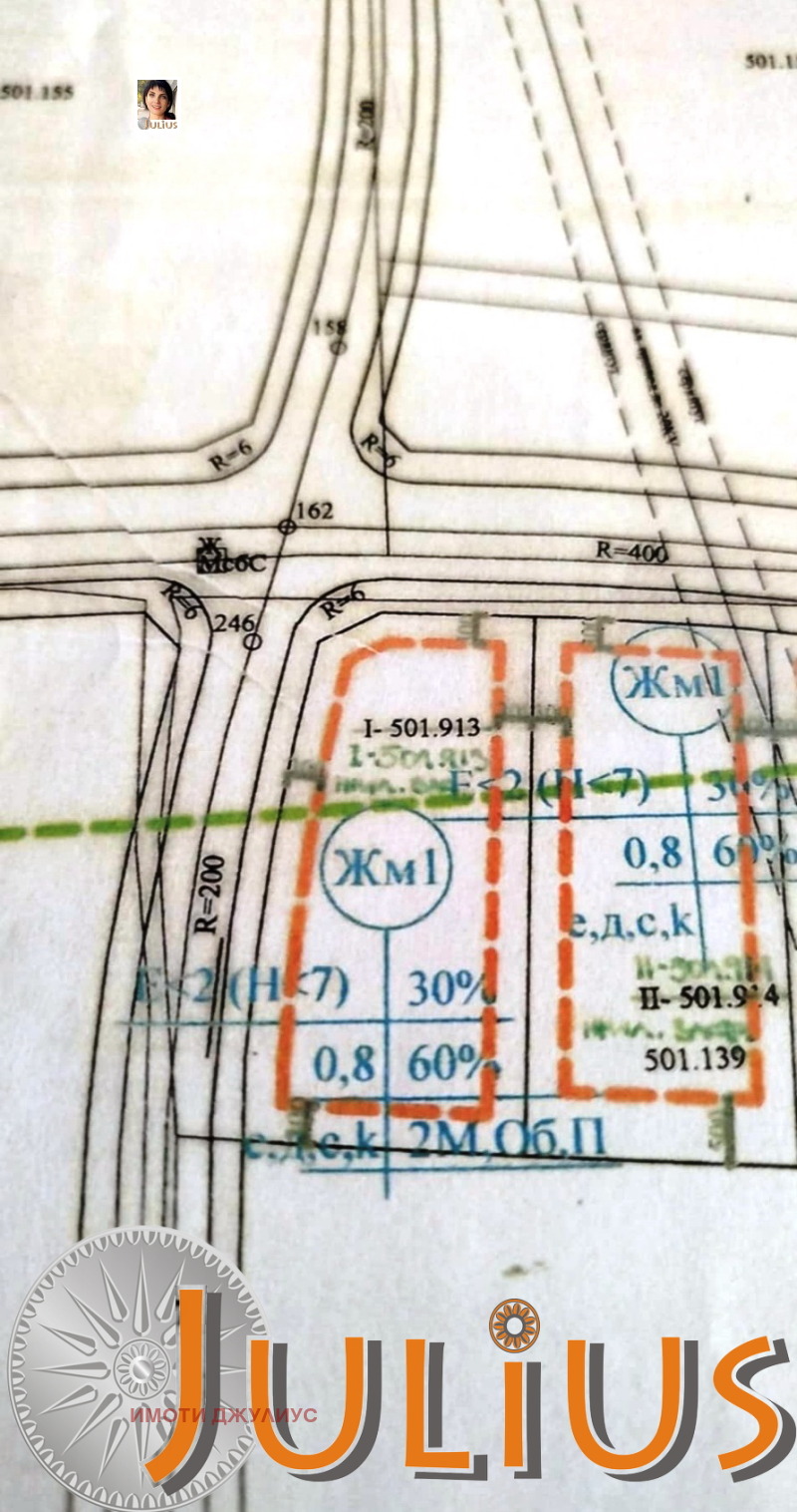 Til salgs Plott Plovdiv , Otdih i kultura , 2719 kvm | 36267554 — Imoti.info Til salgs Plott Plovdiv , Otdih i kultura , 2719 kvm | 36267554