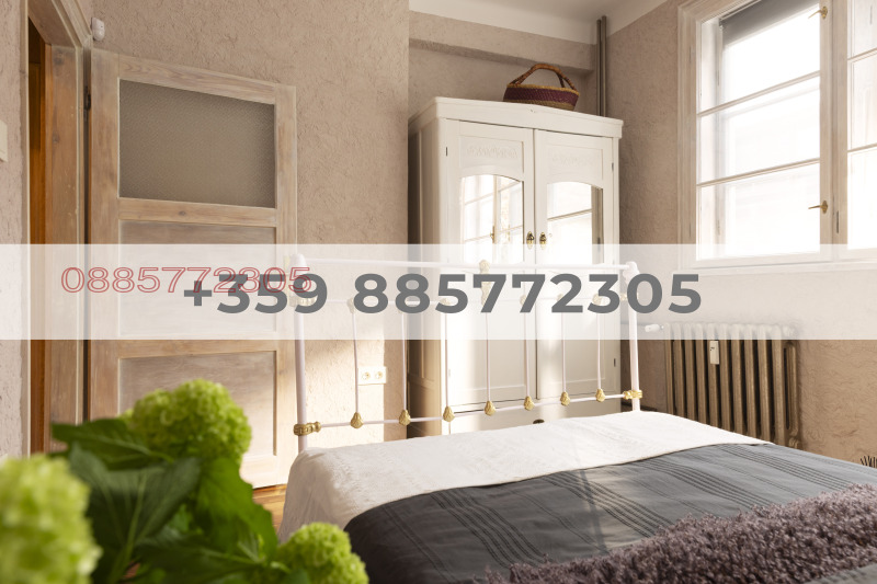 Продава 2-СТАЕН, град София, Център • 435000 € • 43253703 1 — Holmes.bg Продава 2-СТАЕН, град София, Център • 435000 € • 43253703 1