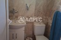 Продава КЪЩА, област София, с. Владо Тричков • 143000 € • 12530527 8 — Holmes.bg Продава КЪЩА, област София, с. Владо Тричков • 143000 € • 12530527 8