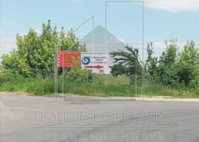ПАРЦЕЛ, 4 900 m2 - Holmes.bg ПАРЦЕЛ, 4 900 m2