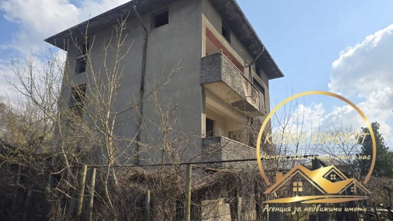 Продава КЪЩА, област Хасково, гр. Димитровград • 55000 € • 65428843 1 — Holmes.bg Продава КЪЩА, област Хасково, гр. Димитровград • 55000 € • 65428843 1