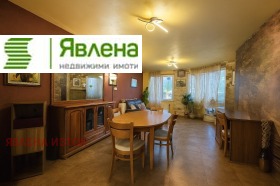 Обява Продава 2-СТАЕН,град София, Хиподрума