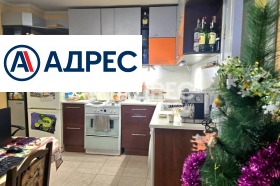 2-СТАЕН, 52 m2 - Holmes.bg 2-СТАЕН, 52 m2