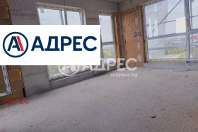 3-СТАЕН, 105 m2 - Holmes.bg 3-СТАЕН, 105 m2