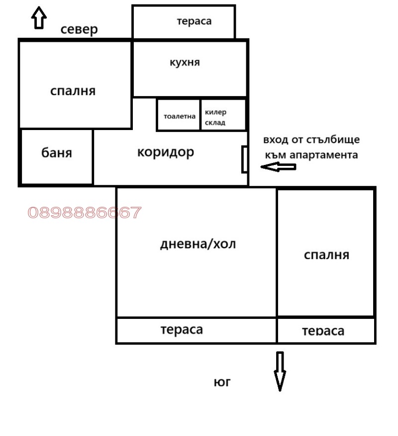 Продава 4-СТАЕН, град Шумен, Тракия • 115000 € / 224920.45 лв. • 96946658 1 — Holmes.bg Продава 4-СТАЕН, град Шумен, Тракия • 115000 € / 224920.45 лв. • 96946658 1