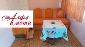 Продава 1-стаен, град Шумен
