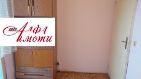 Обява Продава 1-СТАЕН,град Шумен, Боян Българанов 1