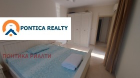 Продава 3-СТАЕН | Imot.bg — малка снимка 6