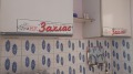 Продава 1-СТАЕН, град Шумен, Боян Българанов 1 • 59500 € • 44669757 9 — Holmes.bg Продава 1-СТАЕН, град Шумен, Боян Българанов 1 • 59500 € • 44669757 9