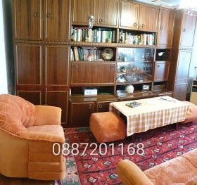 Продава ЕТАЖ ОТ КЪЩА | Imot.bg — малка снимка 13