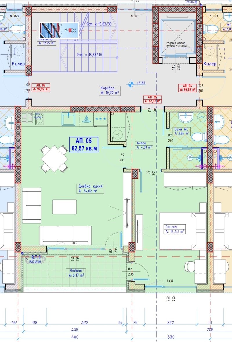 Продава 2-СТАЕН, област Пловдив, с. Белащица • 92400 € / 180718.69 лв. • 89624318 1 — Holmes.bg Продава 2-СТАЕН, област Пловдив, с. Белащица • 92400 € / 180718.69 лв. • 89624318 1