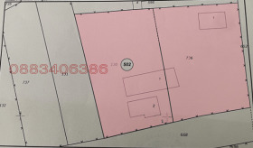 Продава Парцел, с. Плачидол