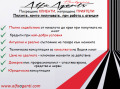 Продава КЪЩА, област Варна, с. Орешак • 189900 € • 51833833 12 — Holmes.bg Продава КЪЩА, област Варна, с. Орешак • 189900 € • 51833833 12