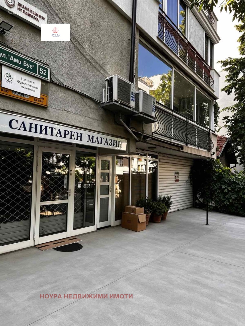 Продава ОФИС, град София, Медицинска академия • 399900 € • 34761215 1 — Holmes.bg Продава ОФИС, град София, Медицинска академия • 399900 € • 34761215 1