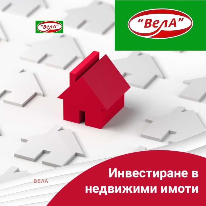 Продава ПАРЦЕЛ, област Велико Търново, гр. Горна Оряховица • 110000 € / 215141.30 лв. • 88821553 1 — Holmes.bg Продава ПАРЦЕЛ, област Велико Търново, гр. Горна Оряховица • 110000 € / 215141.30 лв. • 88821553 1