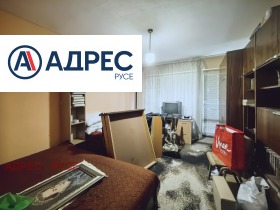3-СТАЕН, 82 m2 - Holmes.bg 3-СТАЕН, 82 m2