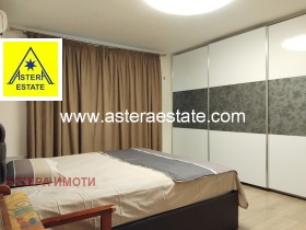 4-СТАЕН, 125 m2 - Holmes.bg 4-СТАЕН, 125 m2