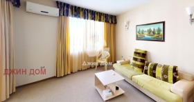 3-СТАЕН, 89 m2 - Holmes.bg 3-СТАЕН, 89 m2