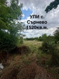 Продава Парцел област Стара Загора , с. Сърнево , 1520 кв.м | 52569275 — Imoti.com Продава Парцел област Стара Загора , с. Сърнево , 1520 кв.м | 52569275