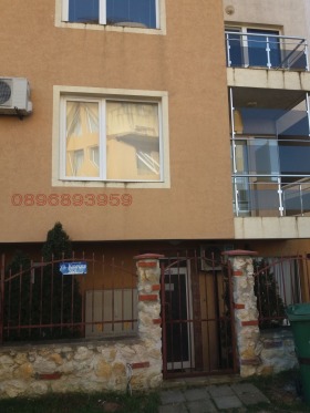 2-СТАЕН, 50 m2 - Holmes.bg 2-СТАЕН, 50 m2