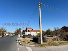 КЪЩА, 100 m2 - Holmes.bg КЪЩА, 100 m2