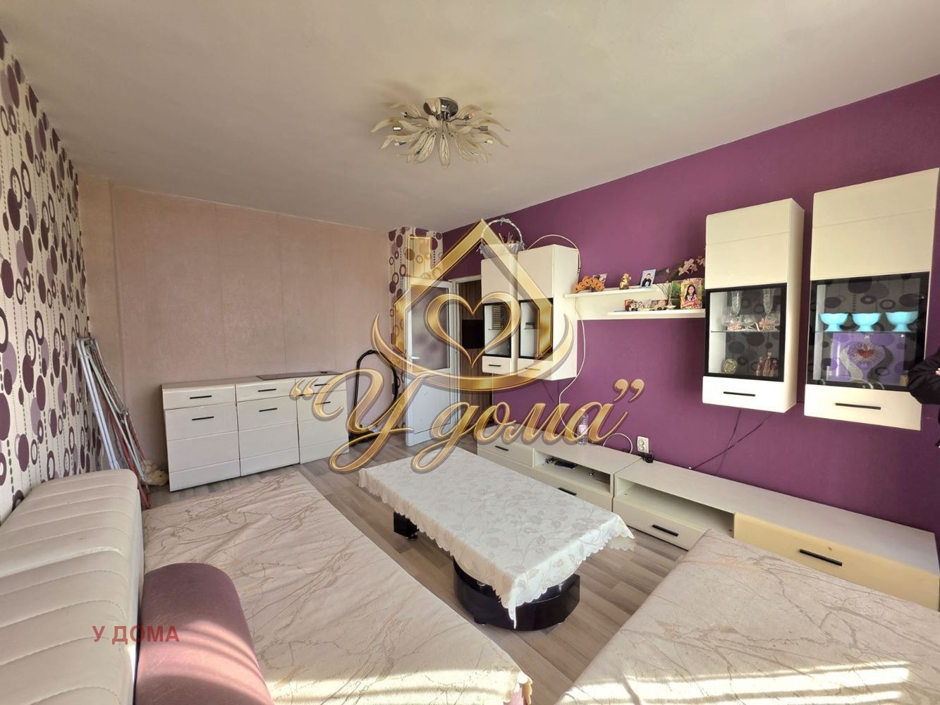 Продава 3-стаен град Стара Загора , Ремиза , 56 кв.м | 65798808 — Imoti.com Продава 3-стаен град Стара Загора , Ремиза , 56 кв.м | 65798808