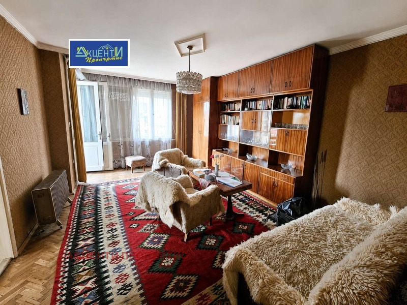Продава ЕТАЖ ОТ КЪЩА, област Велико Търново, гр. Горна Оряховица • 119000 € • 41936241 1 — Holmes.bg Продава ЕТАЖ ОТ КЪЩА, област Велико Търново, гр. Горна Оряховица • 119000 € • 41936241 1